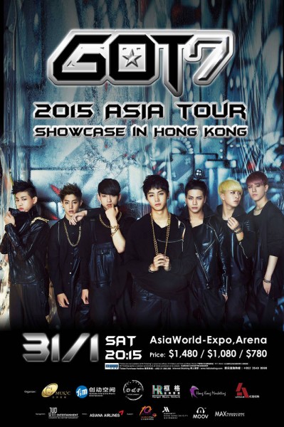 GOT7 poster hk