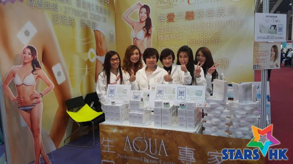 AQUA_ (2)