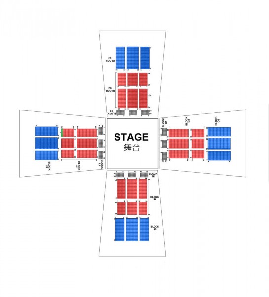 Seat plan