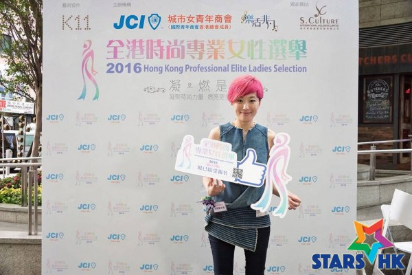 JCI_City_Lady (39)