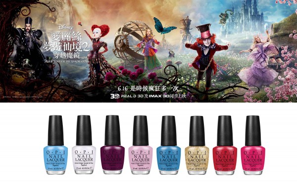 OPI · Disney Alice Through the Looking Glass甲油系列