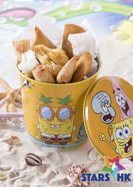 Ocean Park Summer Splash 2016 - SpongeBob Crispy Bucket