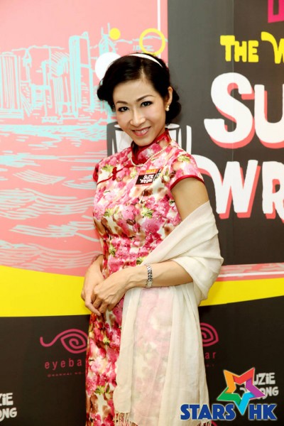 SuzieWrong_ (6)
