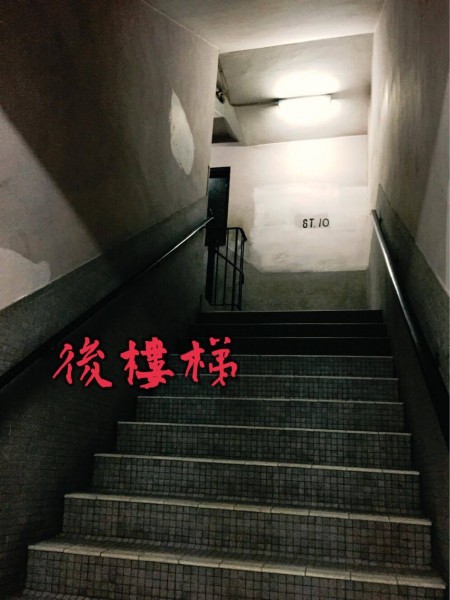 14045041_855775534554415_386597164_o