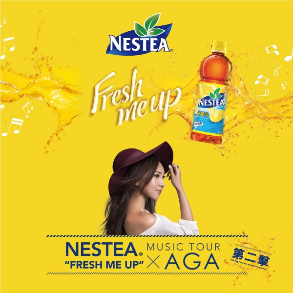 NESTEA Music Tour_AGA_02pr