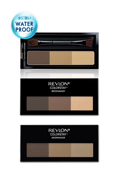 REVLON ColorStay Browmaker 持久不脫色眉粉