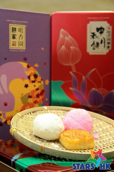 mooncake_ (10)