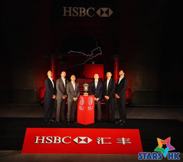 HSBC_ (1)