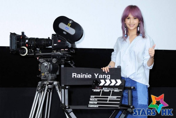 Rainie_ (1)