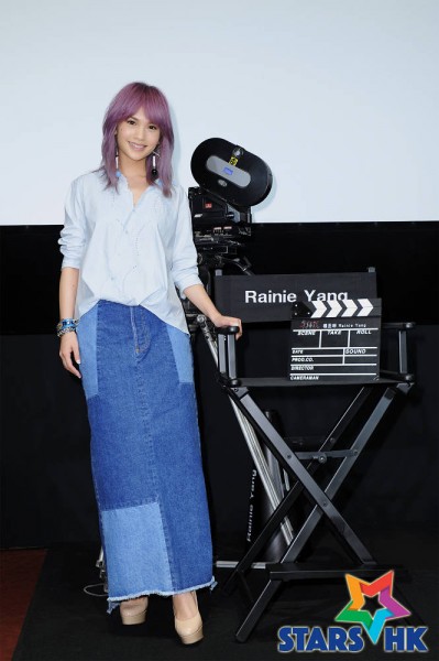 Rainie_ (3)