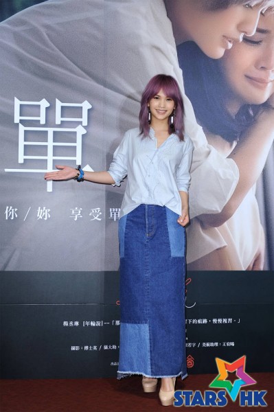 Rainie_ (4)