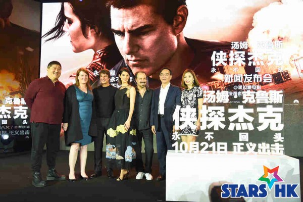 Tom_ (5)