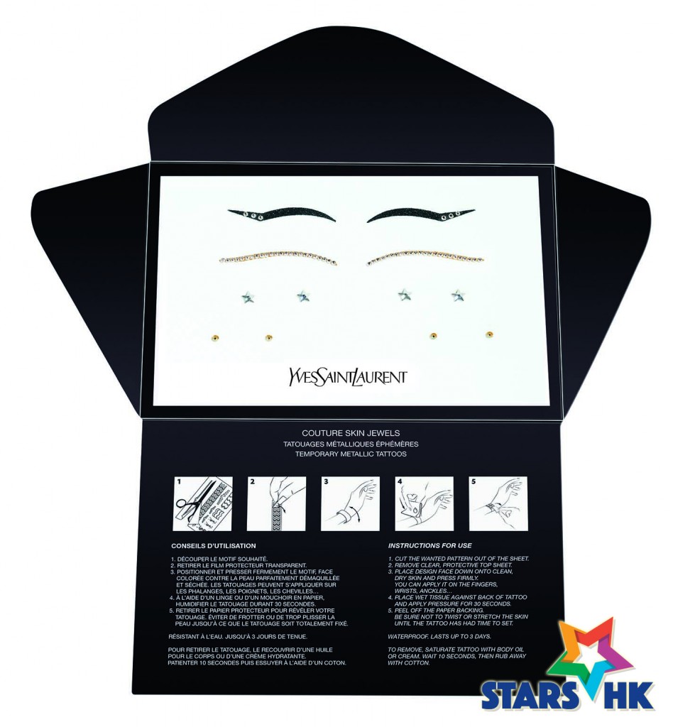 COUTURE EYE JEWELS SPARKLE CLASH EDITION｜限量版水晶眼線貼紙 HK$295