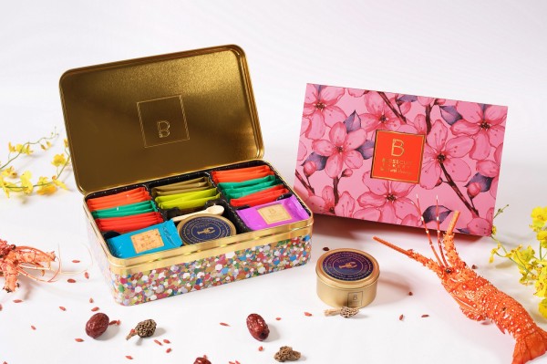 Blesscuit Bakery_「祝。萬紫千紅」40片裝曲奇禮盒