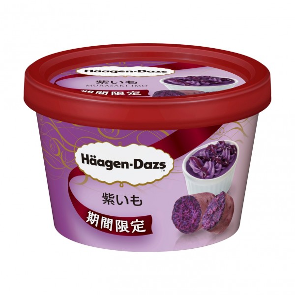 Häagen-Dazs日本直送期間限定紫薯雪糕迷你杯_HK$39