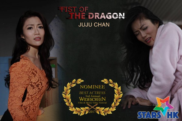 JuJu Best Actress