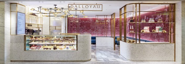 DALLOYAU_Shop 3220, 3F, Gateway Arcade, Harbour City, Tsim Sha Tsui