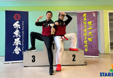 吳業坤首參空手道比賽即奪冠 以成為港隊代表為人生目標