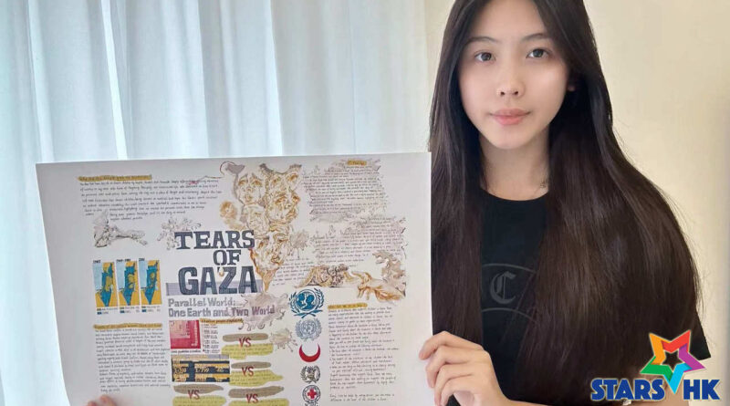 聲夢傳奇2 趙紫諾喜獲《紐約時報》全球寫作競賽亞軍