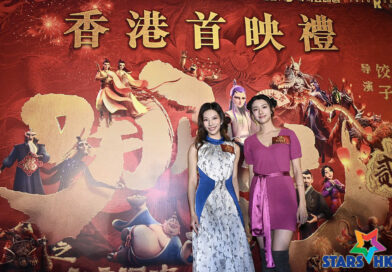梁采貽被委以重任為《哪吒2》香港首映擔任大會司儀心都震 佩服港姐師姐蔡思貝悉心打扮哪吒髮型配合主題亮麗吸睛