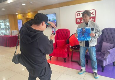 杜俊瑋香港電台上 「家有愛寵知識會社」節目