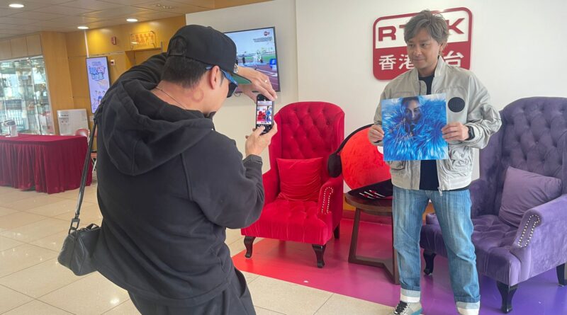 杜俊瑋香港電台上 「家有愛寵知識會社」節目