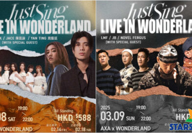 《The Singleton Just Sing》JACE陳凱詠約埋Fans飲酒「開年」LollyTalk台上「眼定定」電暈Fans