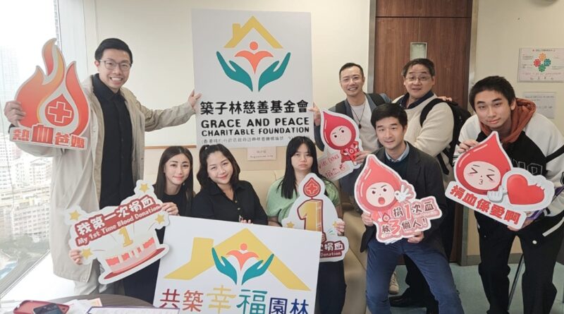 造星V Philip陳彥熹呼籲大家踴躍捐血 阿儀﹑黄榕第一次捐血難免會緊張