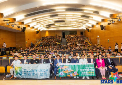 2025 – 26 年度全港大學大專迎新營支援講座順利舉行  眾多學生領袖與各界精英共探迎新支援之路