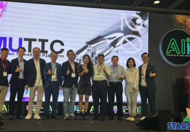 MUTIC：AI 驅動票務系統革新香港娛樂購票體驗