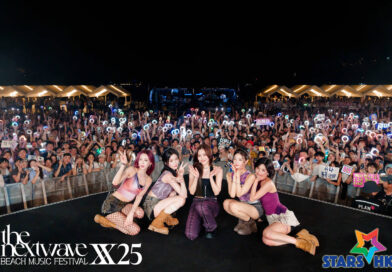 《TheNextwave XX25 沙灘音樂節》尾場 | ITZY 金請夏 Dragon Pony SMORZ 幻藍小熊GENBLUE 《偶像女生》 Idol Girls