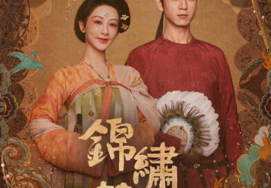 《錦繡芳華》開播火爆 楊紫酒醉告白李現 《國色芳華》第二季 角色徹底黑化陰謀不斷