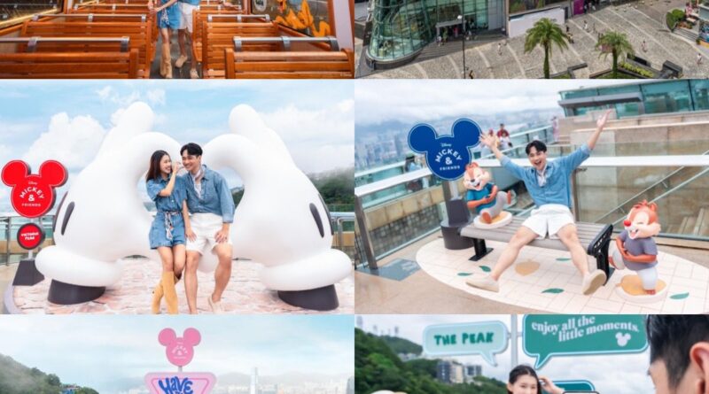 全港首個迪士尼「Mickey Keep It Real」主題活動  夏日型格登陸太平山頂