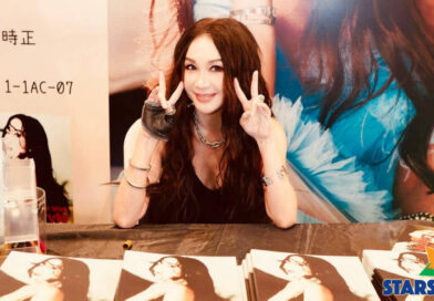 溫碧霞《Irene Wan Life Style》第五本靚相集 簽名會 英皇經理人秘密送生日蛋糕提早慶生