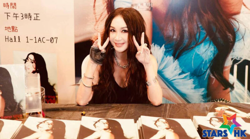 溫碧霞《Irene Wan Life Style》第五本靚相集 簽名會 英皇經理人秘密送生日蛋糕提早慶生