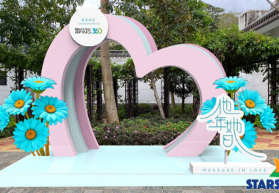 「亞洲男神」許光漢重磅回歸！攜手袁澧林展開跨時空愛戀  奇幻愛情鉅片《他年她日》