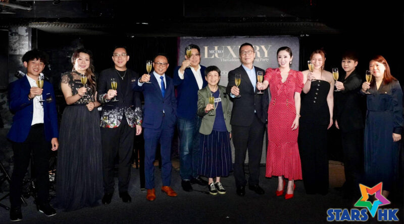 新城廣播推全新品味節目《Metro Luxury品味∙新城》黃洛妍生日表演獲贈紅酒 | 知訊台及MBO TV 7月底華麗面世