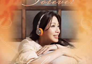 GLORIA歌莉雅  《LOVE YOU FOREVER》 Salute To Grasshopper