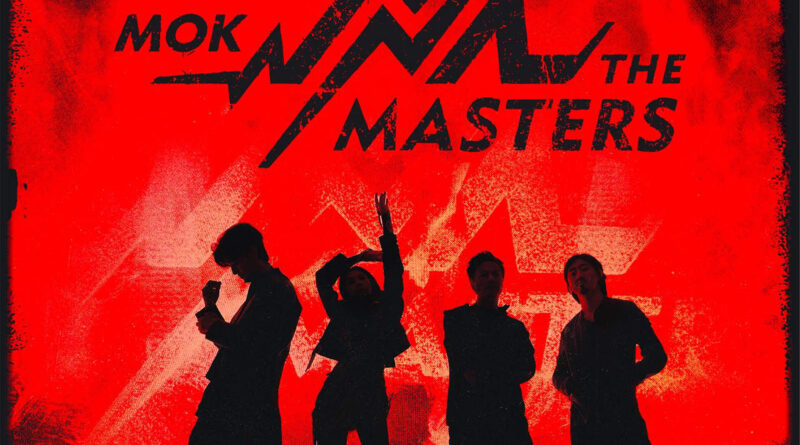 「莫文蔚 Karen Mok & The Masters」同名專輯黑膠唱片預售勢揭搶購