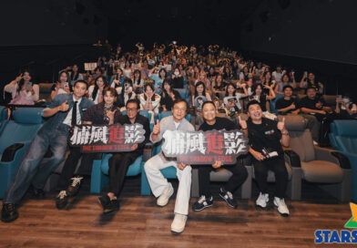 內地上映10日衝6億   香港9.11乘勢登埸  《捕風追影》澳門首映禮盛大舉行   成龍 梁家輝 真刀對打劈斷木樑