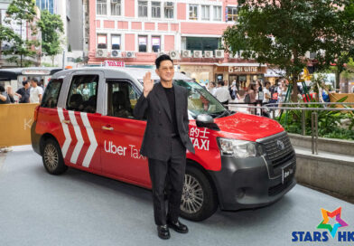 張家輝 x  Uber Taxi 全新廣告發布會