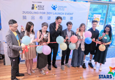 啟勵扶青會首個【Juggling For Joy 拋出希望 2026】籌款活動