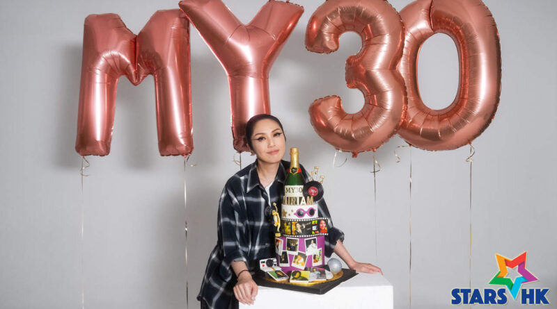 楊千嬅相隔七年重返紅館  《楊千嬅Live MY LIVE 2025》慶祝出道30周年