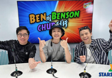 蔡瀚億接受新城廣播《Ben同Benson「chur」到行》訪問  自爆英文名BabyJohn由來