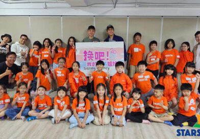 2025《換吧! 我的兄弟姐妹》甘永傑為愛女搏到盡 梁浩賢阿婆上身好有feel