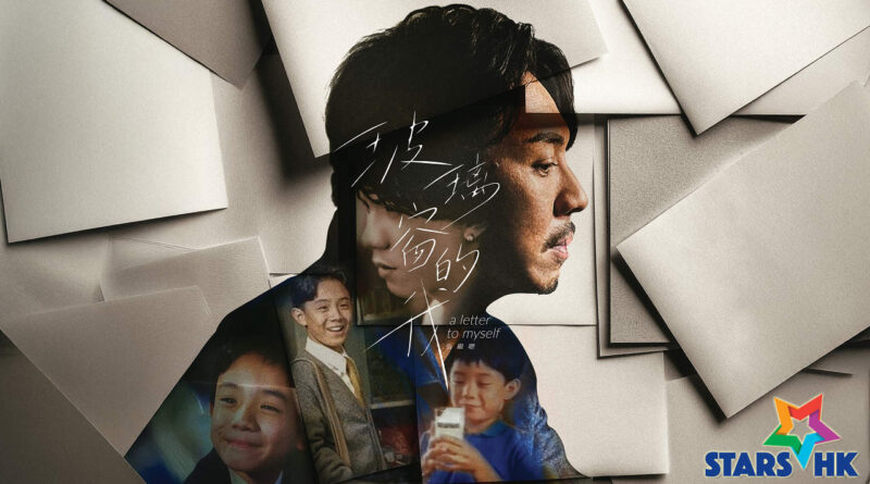 張繼聰推出全新單曲《玻璃窗的我》 以音樂擁抱每個階段的自我
