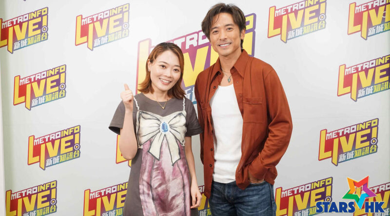 林德信接受新城廣播《寵愛您》訪問  小時候失眠半夜搵倉鼠聊天傾心事 爆父親林子祥與歲半孫女互動超溫馨