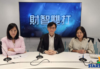 新城財經台《財智雙打》專訪 R酒店及度假村管理公司創辦人葉偉倫  《創富之路日本不動產攻略》 剖析在日置業多重收益避貿易戰風險