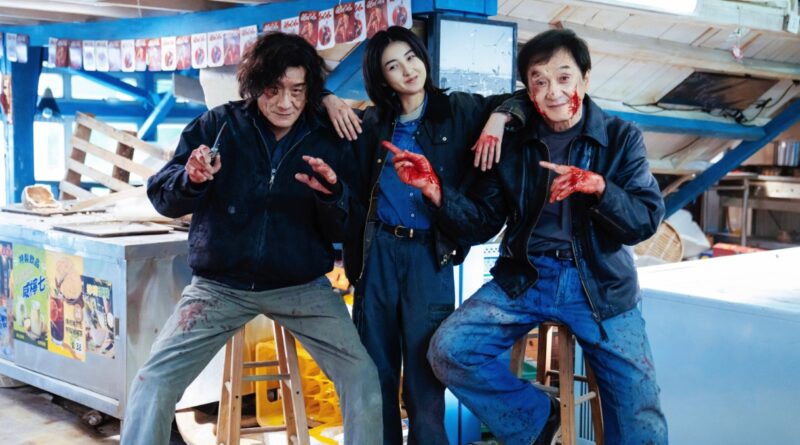 《捕風追影》9.11「狼群」憑真功夫突圍而出