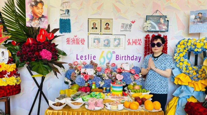 張國榮69歲誕辰  陳淑芬與各地「哥」迷寶福山送上祝福 聽取「哥」迷意見 積極籌備明年「哥哥」70誕辰紀念活動